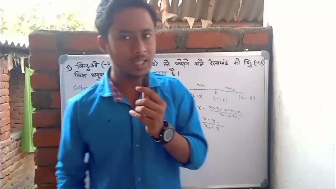  10th 7 2 4 ncert class 10th exercise 7 2