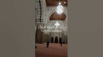 القرآن الكريم .قراءة مباركة #استغفرالله #اكسبلور #لايك #استغفار #ترند #تيك_توك #راحة_نفسية