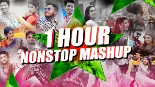 1 HOUR NON STOP MASHUP 2024 | Odia X Sambalpuri Mashup | Visual Uday