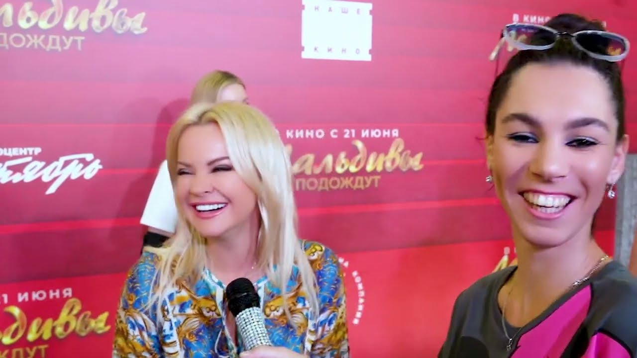 А что вы выберете деньги или поездку на Мальдивы? Мальдивы подождут # ...