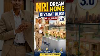 RIYASAT BLISS - NA GATED PLOTTED TOWNSHIP PROJECT BY RIYASAT GROUP #shorts #plots #land #mumbai