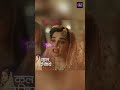 Seher Hone Ko Hai New PROMO