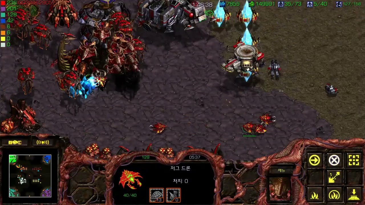 컴까기 비룡재천200업 저그3