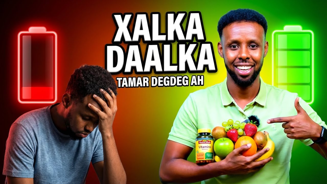 Ma Daashaa Markasta? Waa Vitamin-kan waxa aad u baahan tahay!