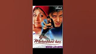 Bechain Meraa Yeh Dil Hai - Alka Yagnik, Udit Narayan