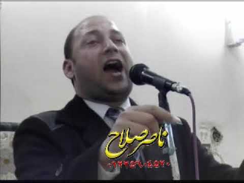 الدكتور اسماعيل صابرخطبة العشاء عزاء الحاج السيد السيسى كفر الباشا ديرب نجم 10 1 2018