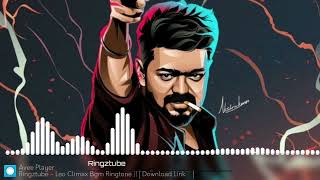 Leo Climax Bgm Ringtone