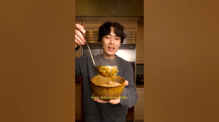 Korean Chicken Porridge is SUPER high protein? #lowcalorie #highprotein #healthyrecipes