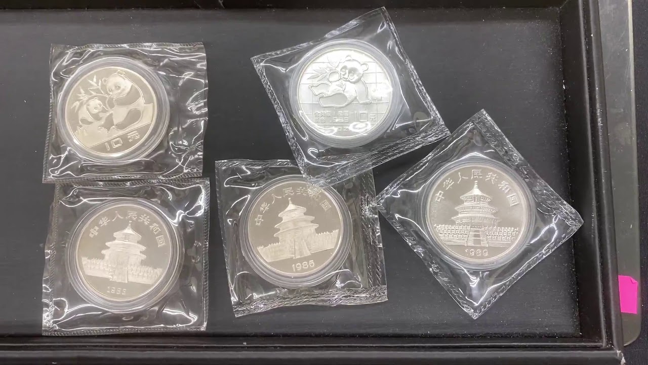 1983年1985年1989年の中国コインのパンダ銀貨熊猫貨幣プルーフ貨 