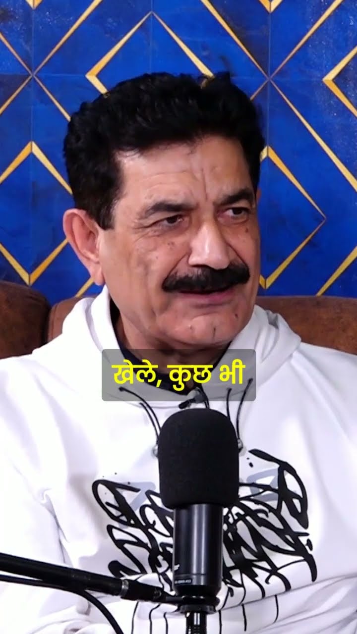 Depression क्या है और उससे बाहर कैसे निकले? Ram Verma