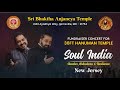 Hariharan  shankar mahadevan  concert  sbat  new jersey  usa  highlights  2023