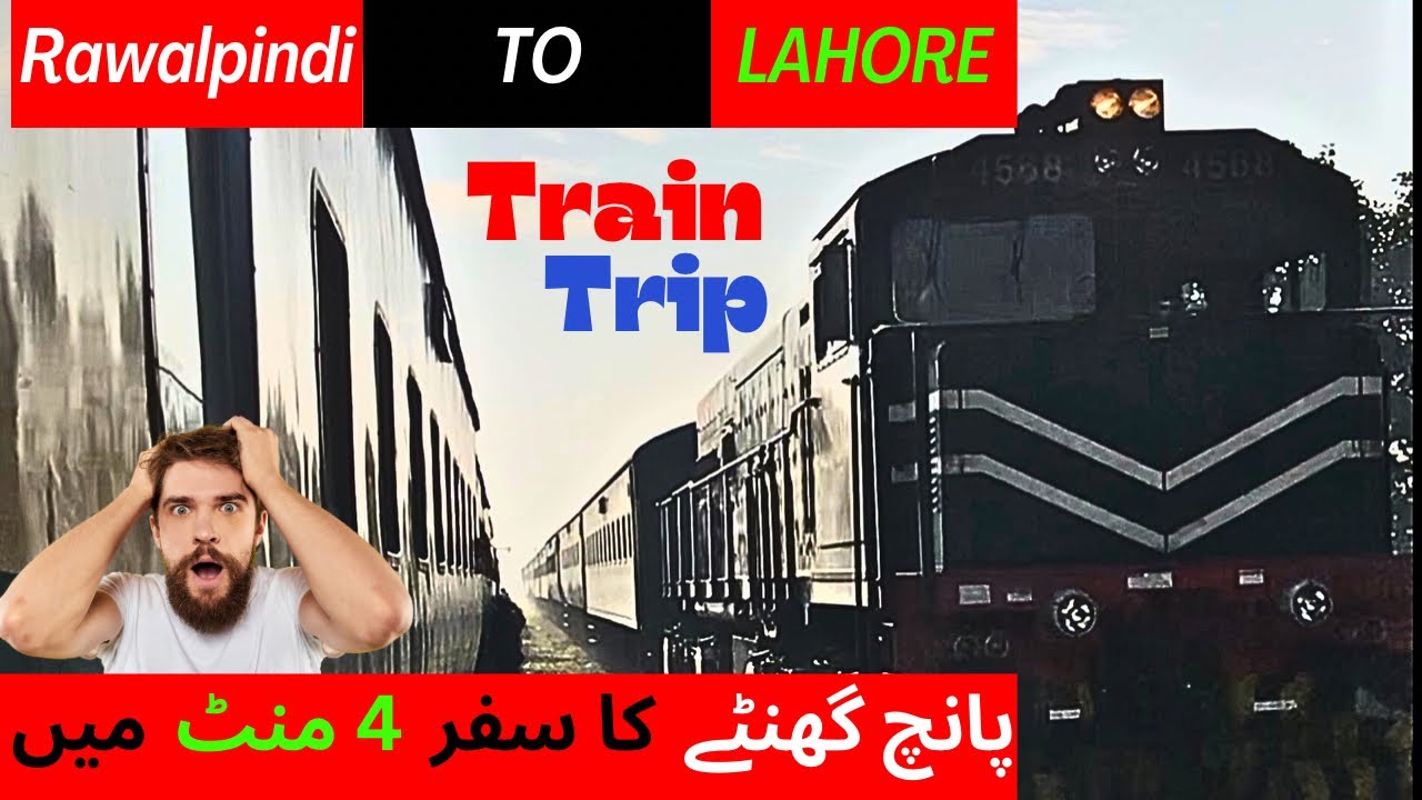 Rawalpindi To Lahore Train Trip Railway | Beautiful Train Video | Pakistan Railways | 