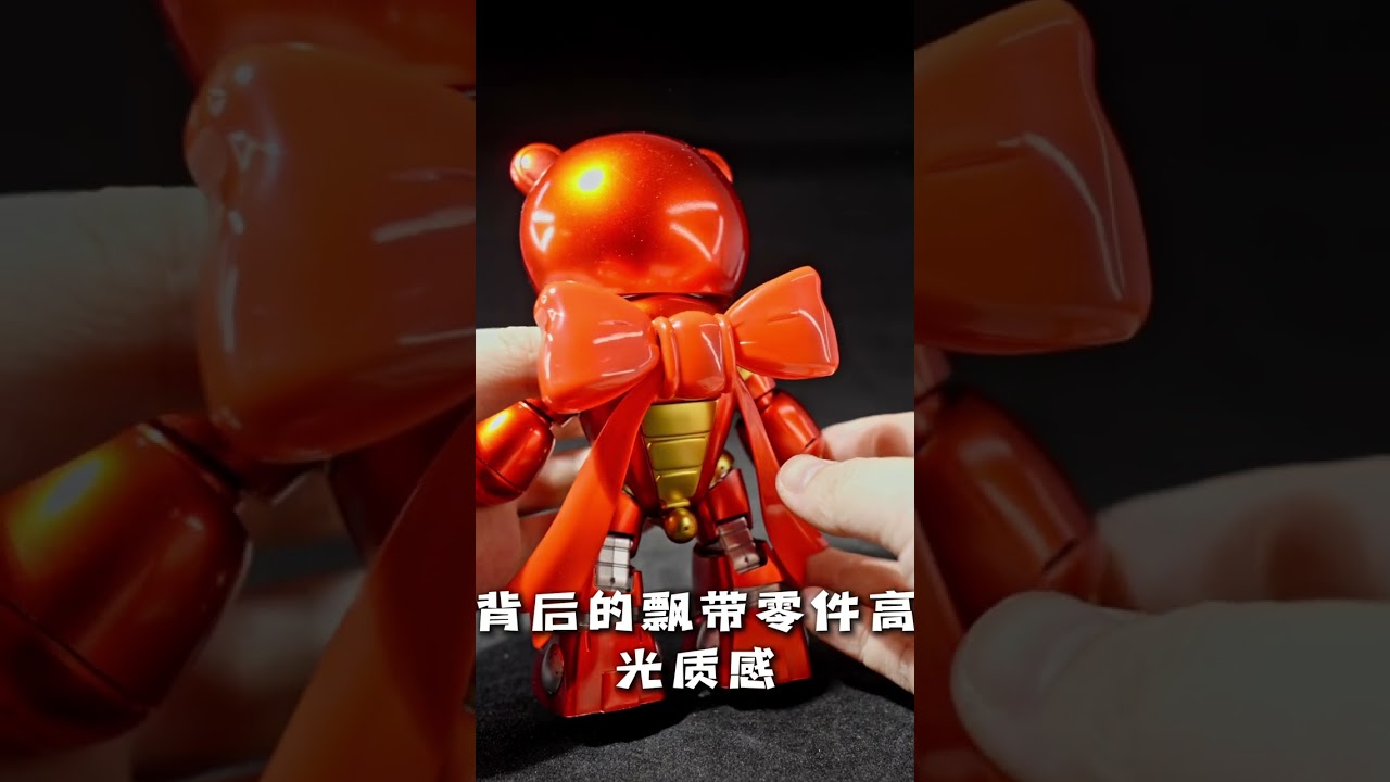 HG BEARGGUY III （IRONMAN）