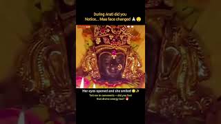 Her Face Changed During Aarti Divine Moment 🤯 #viral #durga #arati #durgamaa #face #shortfeed
