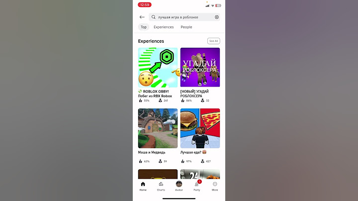 Теперь мы знаем какая игра лучшая в роблоксе🫡