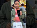 আলহামদুলিল্লাহ আমাদের সম্মানিত কাস্টমার নিয়ে গেল iPhone Air 😍