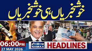 Iran US War | Good News for Public | Petrol Price Relief | 06 PM News Headlines |  Samaa TV