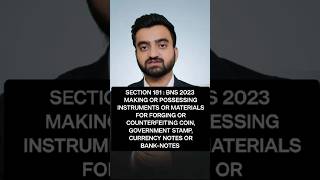Section 181 BNS | Making or possessing instruments or materials for counterfeiting coin, stamp, note