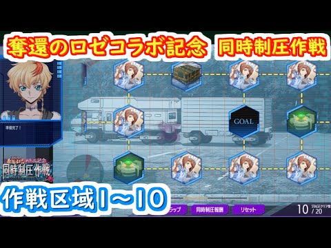 RoL 反魂ノ黄泉路 イラスト違い sec カード名「反魂ノ黄泉路」(1 枚)