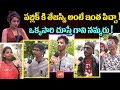 Public Openion On Tejaswi Re Entry into Bigg Boss House