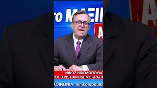 Τα θύματα τηςΓερμανικής θηριωδίας με απόφαση του ανώτ ΙΤΑΛΙΚΟΥΔΙΚΑΣΤΗΡΙΟΥ δικαιούνται αποζημιώσεις