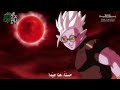 دراغون بول هيروز الحلقة 6 كاملة و مترجمة جودة عالية جدا