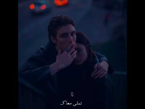 تملي معاك عمرو دياب حالات واتس