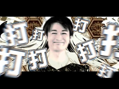 【音MAD】なんでこんなゲーム開発したん打打打打打打打打打打よぉ！【逃さずの石橋】［第五人格］