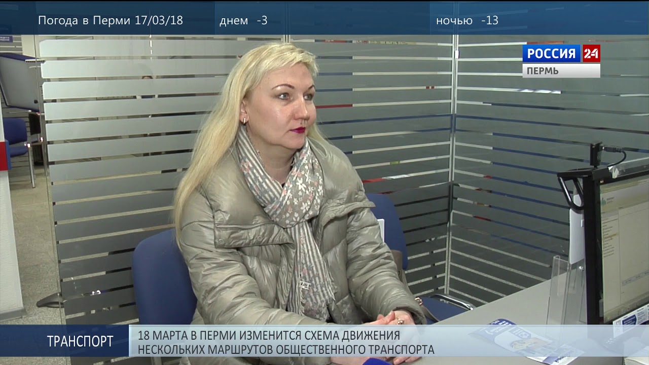 Банк «Восточный» обещает - будет «Просто» - YouTube