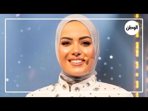 رسائل إيجابية لدعم آية عبد الرحمن بعد تقديمها برنامج دولة التلاوة