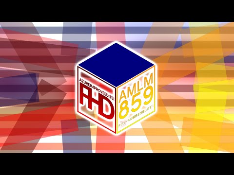 AzureImproveEdits "Cube Rodia Pro 6.3" Graphic (AZURENHANCED)