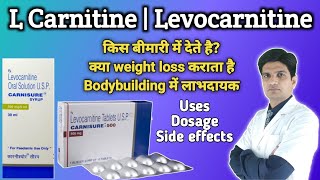 L Carnitine weight loss | L Carnitine | Levocarnitine benefits | Carnitor 500mg screenshot 2
