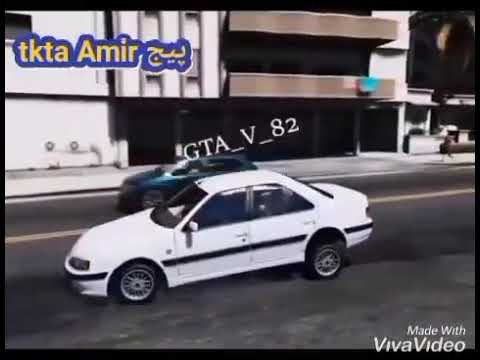 الهی چپ کنم