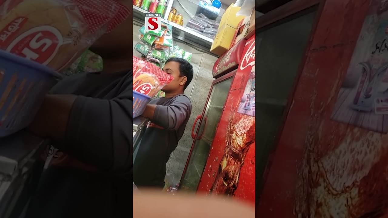 বিমানবন্দরে পণ্যের মূল্য বেশি হওয়ার কারণটা কী? #Shorts #foryou #newshorts #vairalshorts #youtubeshor