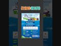 추천해 드리는 대외활동 (6월5주차)