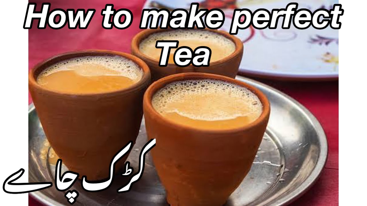 How To Make Tea | Chai Recipe | Tea Recipe For Beginners In Urdu By