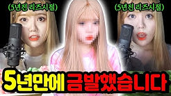 띠미 Ddimmi - Youtube