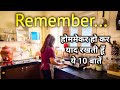 Homemakers mustknow10 selfmotivation secrets          