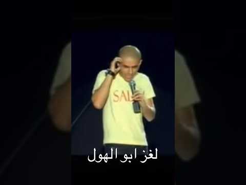 لغز ابو الهول