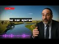Как Сохранить СПОКОЙСТВИЕ даже с НЕВЫНОСИМЫМИ ЛЮДЬМИ | Еврейская Мудрость
