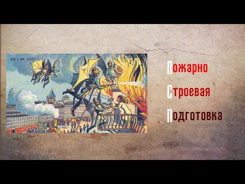 Шутка юмора