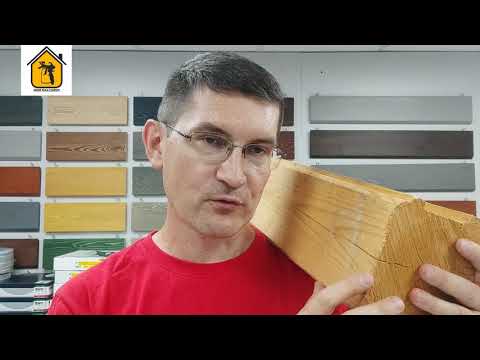 Видео: Как называется внешний слой дерева?