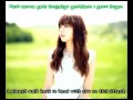 JUNIEL Everlasting Sunset ENG ROMANIZATION