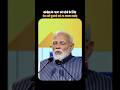 The country had to pay ₹3 lakh crore to wash away Congress's sins #bjp #narendramodi #news #youtube