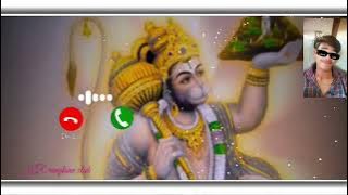 ❣️♥️Hanuman baba ringtone🔥hanuman chalisa ringtone / 🌿hanuman ringtone / bajrangbali ringtone