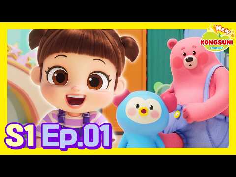 Привет! Я Консуни! - Новая Консуни мультик (Сезон 1 Серия 1) – Мультфильмы для девочек