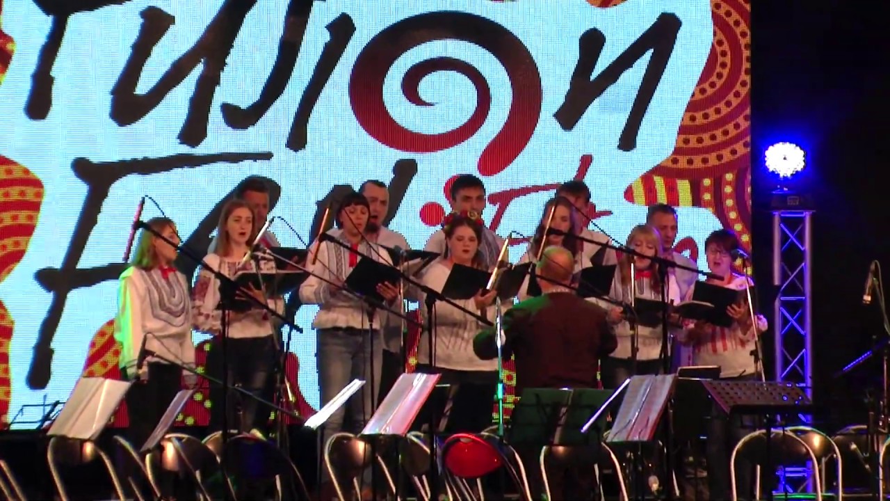 Watch Chorus Fest & Ave Musica - Ethno Fusion Fest Одесса 2019 on YouTube Watch Chorus Fest & Ave Musica - Ethno Fusion Fest Одесса 2019 on YouTube