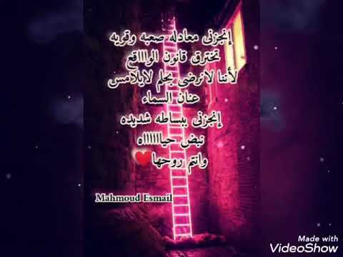 شرح لخدمات انجزنى