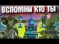 Воспоминания КВ-44.Мультики про танки.