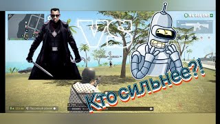 Bender VS Блэйд  заруба😈 Grand criminal online (GCO) #bender #gco #gaming #Слайпинлох #гта